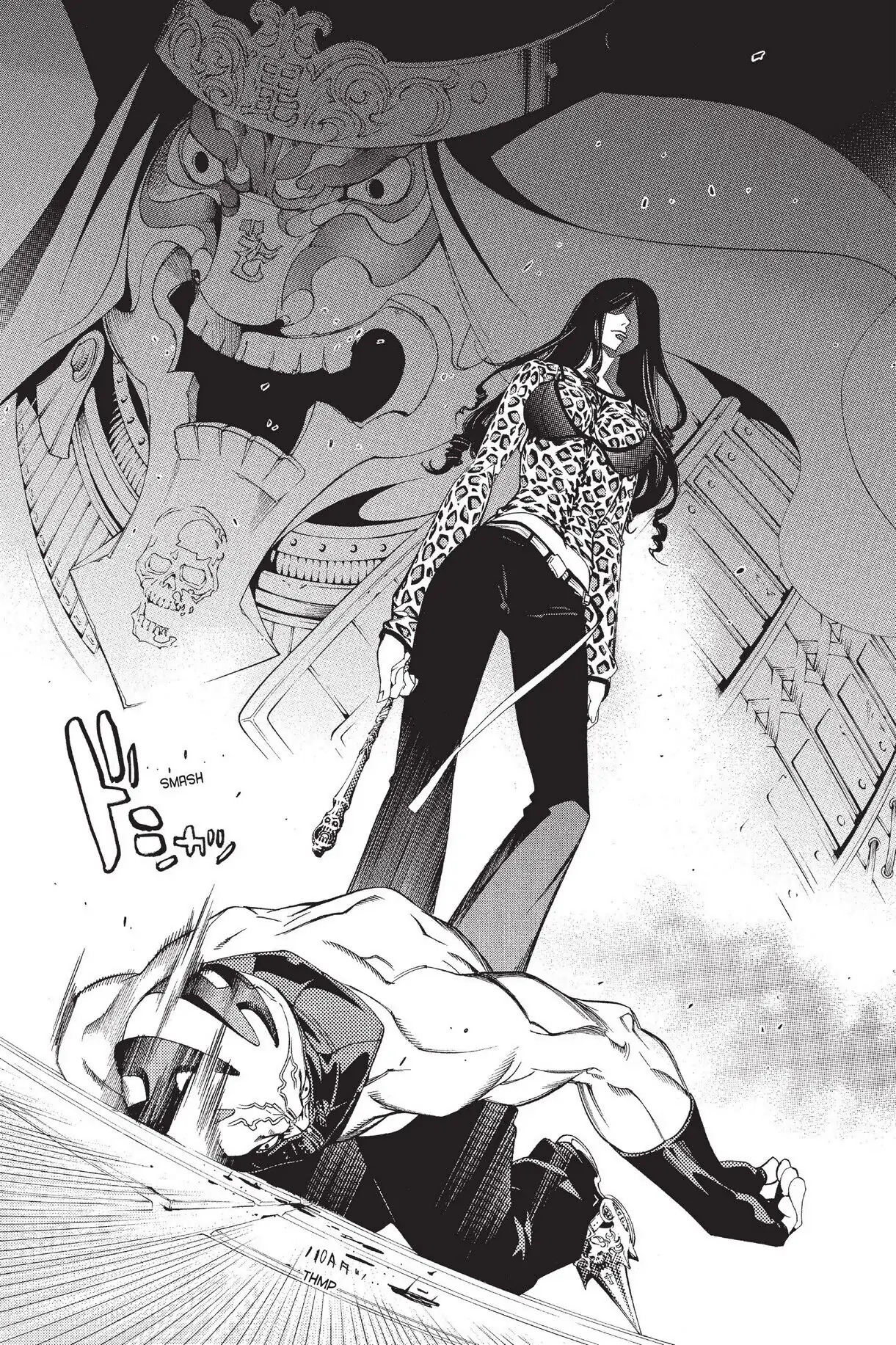 Air Gear Chapter 96 image 13